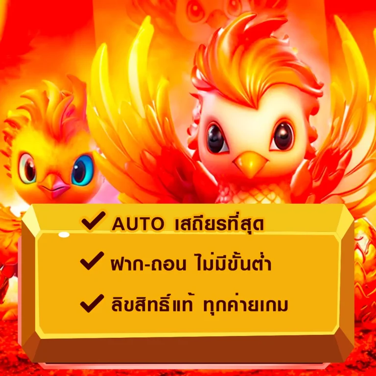 kimchibetทางเข้า